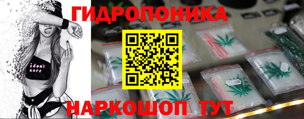 Бошки марихуана AK-47  Каннабис Ganja  Елабуга  Марихуана THC 21%  Бошки Шишки тримм  Вход с VPN 